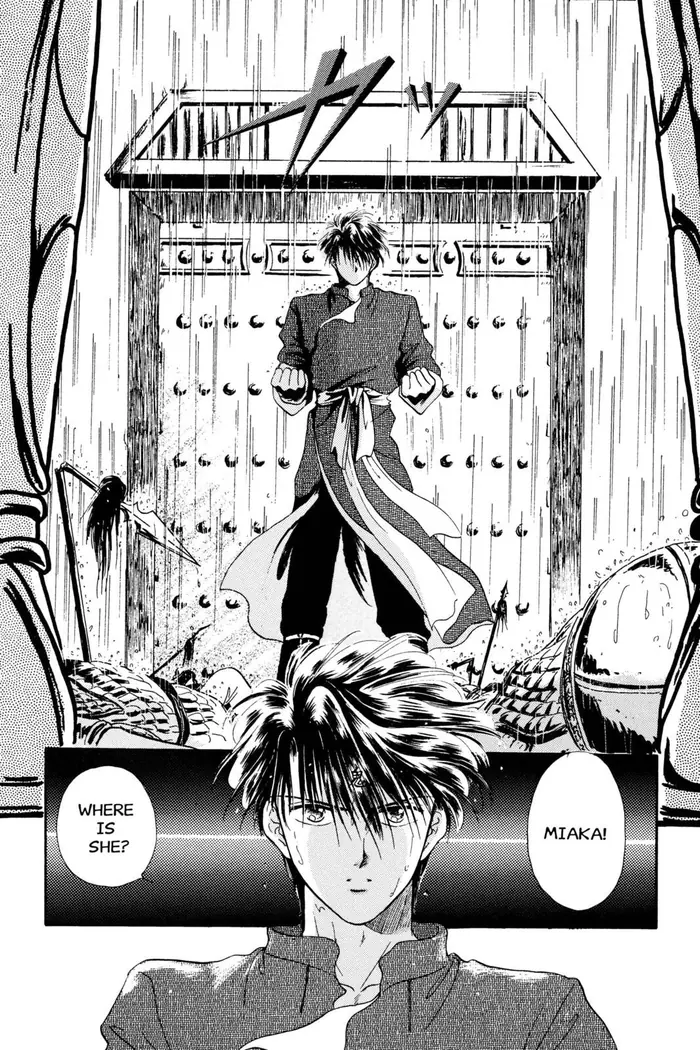 Fushigi Yuugi Chapter 16 image 08_optimized